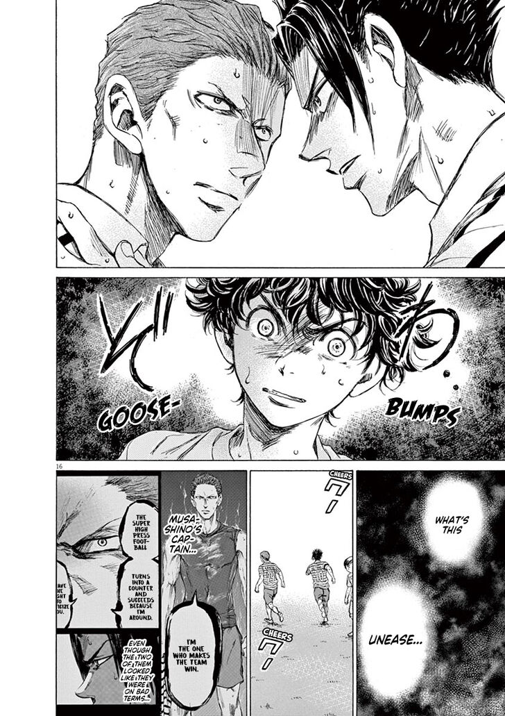 Ao Ashi, Chapter 96 image 17